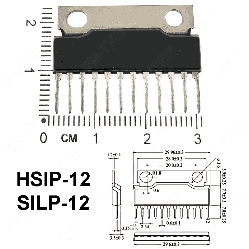 картинка AN17821A    HSIP-12,   УНЧ, Audio Power IC от магазина "РадиоМастер"