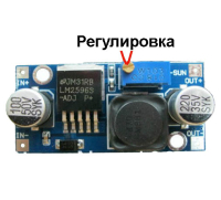 Фотография DC-DC понижающий рег-й на LM2596S, 3А, Uвх от 3 до 40В, Uвых от 1.5 до 35В