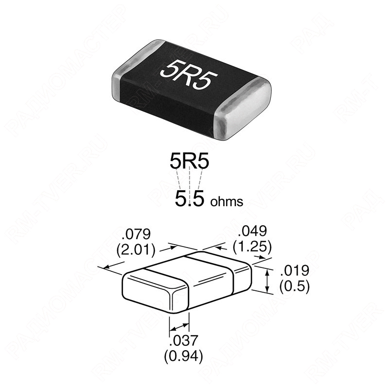 картинка Резистор  56 КОм, 0,125 Вт, 5%, smd, чип 0805 от магазина "РадиоМастер"