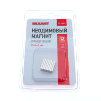 Фотография Неодимовый магнит прямоугольник 15х8х2 мм сцепление 1,1 кг (упаковка 8 шт) Rexant