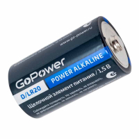 Фотография Элемент питания LR20 GoPower Alkaline (щелочной элемент питания)