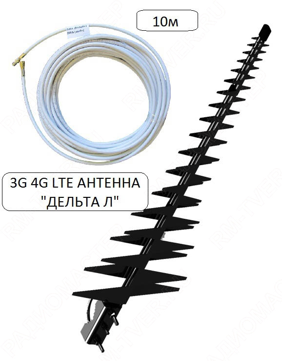 картинка Антенна Дельта "Пила"/ Дельта Л 900/1700-2800МГц (не входят в компл. кабель и переходник) от магазина "РадиоМастер"