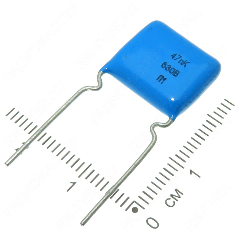 Конденсатор 0. Гитарный конденсатор 0. 47k конденсаторы carli 47k 275v. Конденсатор 047 мкф. 047 мкф.