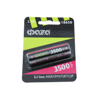 Фотография АКБ 18650 (ICR18650) Li-ion 3,7V 3500mAh без защиты ФАЗА (с пином)