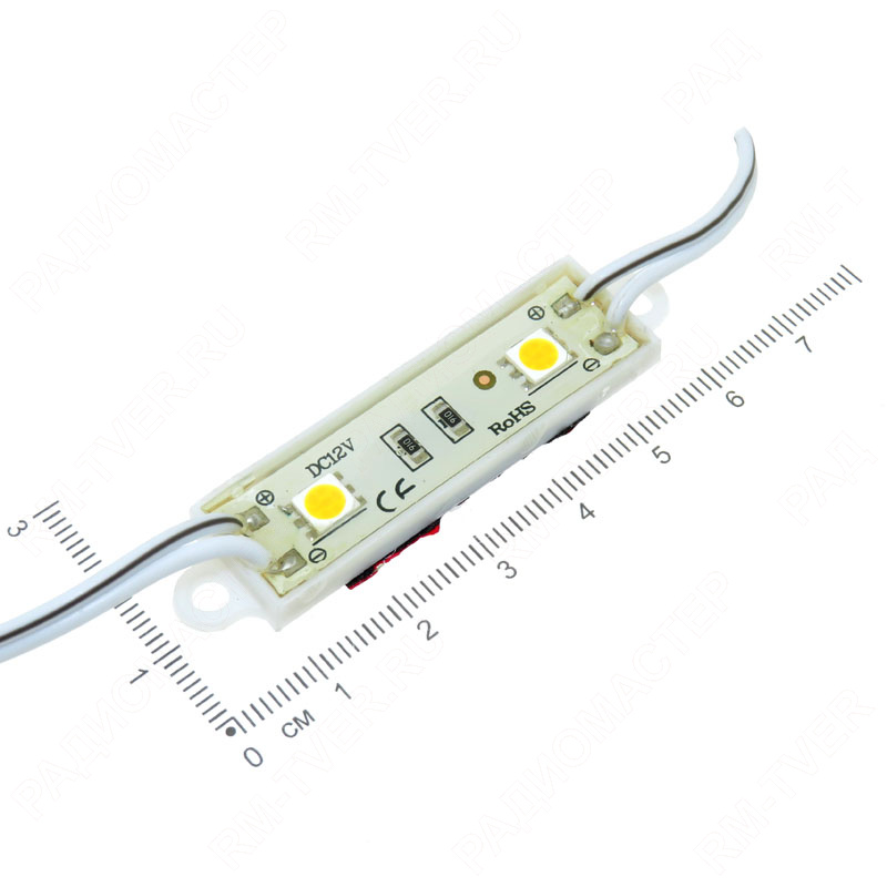 картинка Модуль светодиодный линейный 2LED-5050, 12В 0,48 Вт., 2700-3000К, IP65, 45х14 мм от магазина "РадиоМастер"