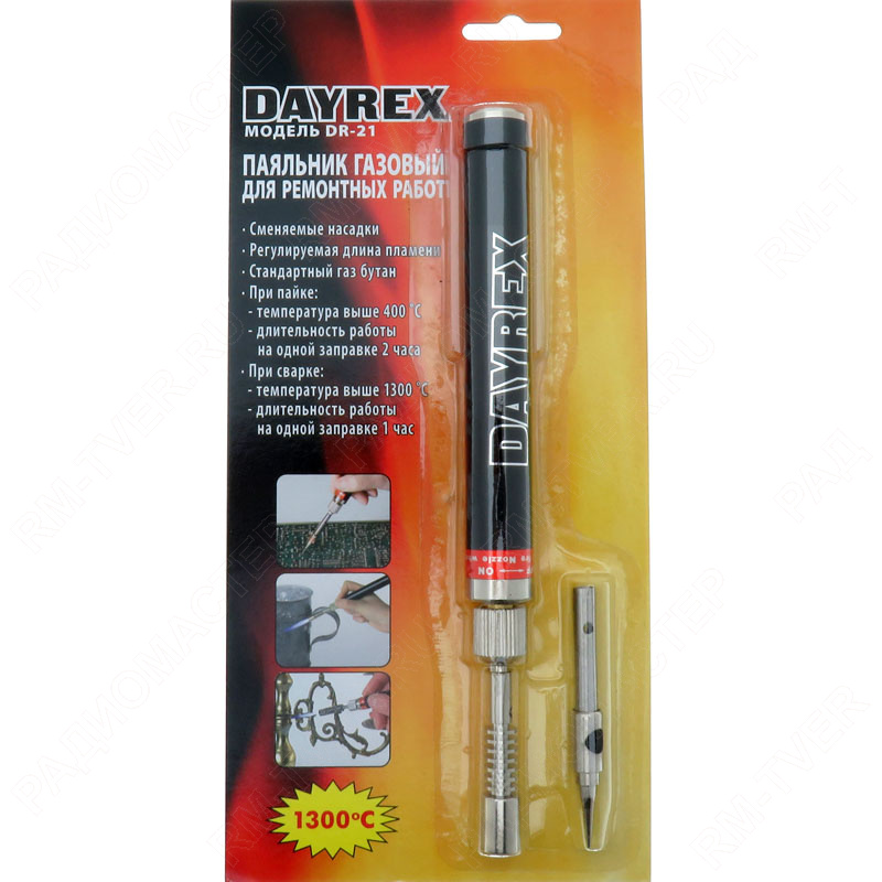 картинка Газовый паяльник-горелка  DAYREX DR-21 с дополнительной насадкой от магазина "РадиоМастер"