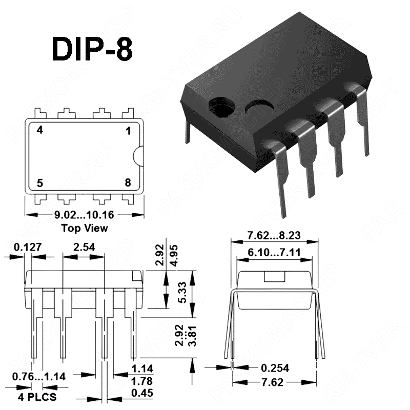 картинка DS1621  от -55°С до 125°С (цифровой датчик температуры)    DIP-8 от магазина "РадиоМастер"