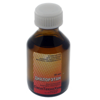 Фотография Клей для пластмассы на основе дихлорэтана 30мл (Рязань)