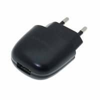 Фотография СЗУ 1xUSB, 5V, 2100mAh, BOROFONE BA49A