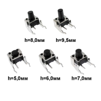 Фотография Кнопка такт. боковая DIP 6х6мм h= 6,0мм (4 ноги), ON без фиксации - OFF (на замыкание)