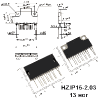 Фотография STRZ4479    HZIP15-2.03 (13 ног),   ШИМ контроллер