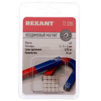 Фотография Неодимовый магнит куб 5х5х5мм сцепление 0,95 кг (упаковка 16 шт) Rexant