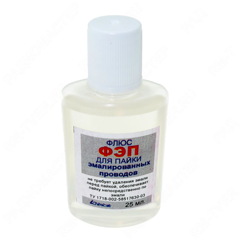 картинка Флюс ФЭП для пайки эмалированных проводов 25мл от магазина "РадиоМастер"