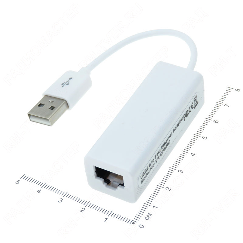 картинка Адаптер USB Ethernet (переход USB A- 8P8C) без драйвера от магазина "РадиоМастер"