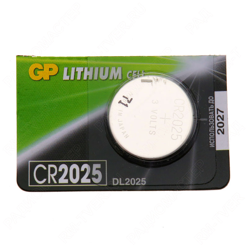 картинка Элемент питания CR2025 Lithium 3V GP от магазина "РадиоМастер"