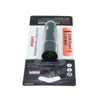 Фотография АЗУ USB x2, 2400mA MRM MR60A 