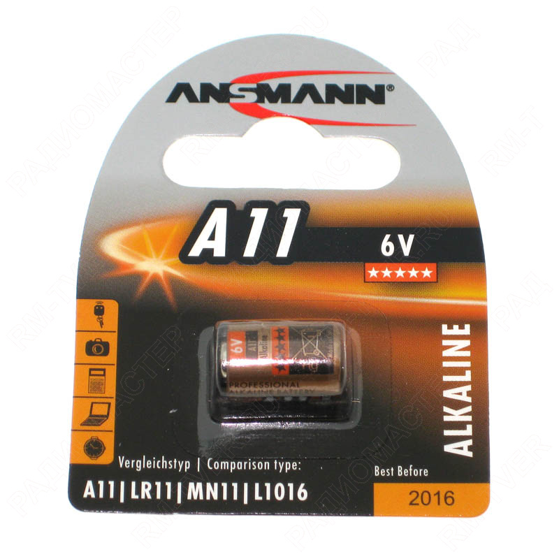 картинка Элемент питания  A11, LR11, MN11, L1016, V11A 6V Energizer, ANSMANN, VARTA от магазина "РадиоМастер"