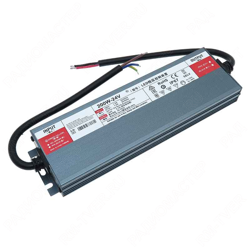 картинка БПС гермитичный 24V,  8,3A, 200W, IP67, металл, RPO, без сетевого шнура от магазина "РадиоМастер"