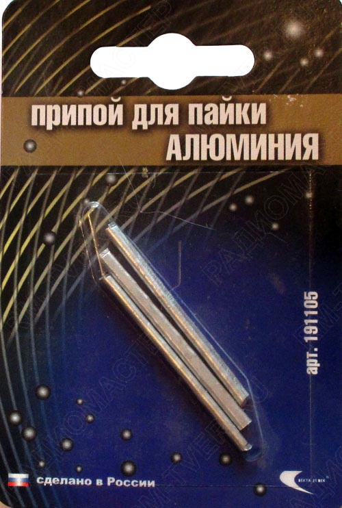 картинка Припой для пайки алюминия цинковый низкотемпературный 3,0 мм, блистер от магазина "РадиоМастер"