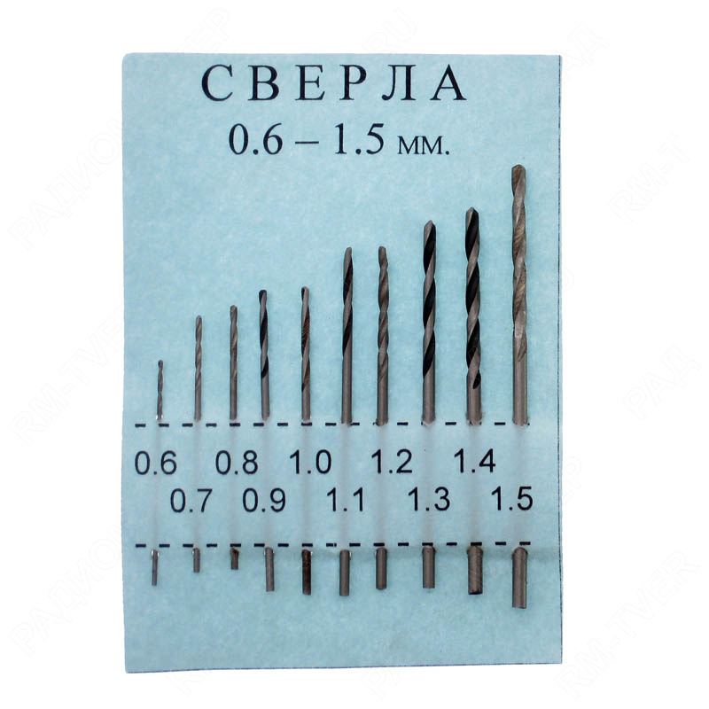 картинка Свёрла набор 0,6-1,5 мм  10 шт. от магазина "РадиоМастер"