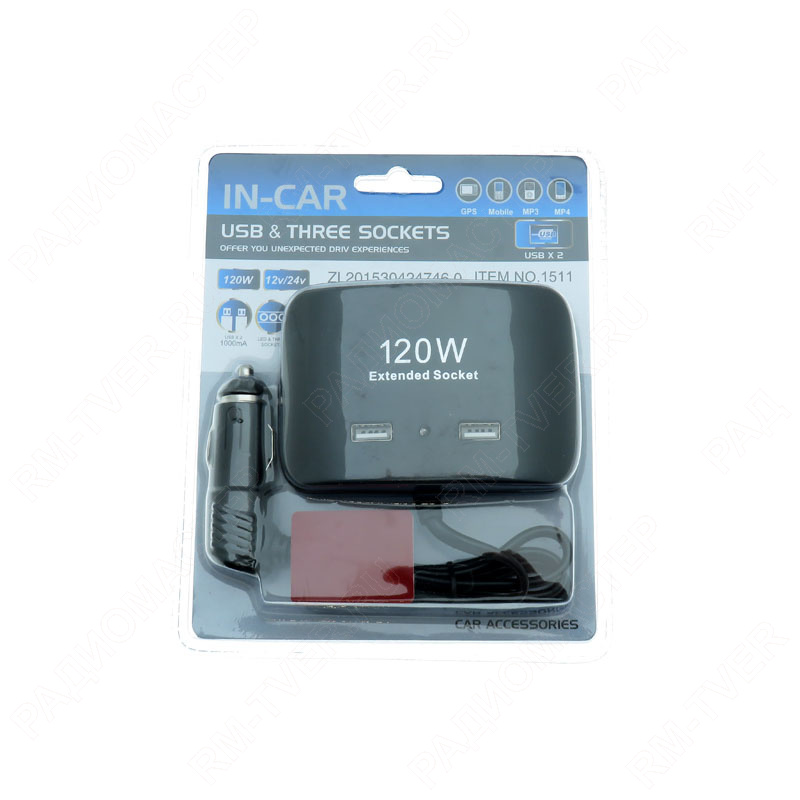 картинка Разветвитель автоприкуривателя черный 3 гнезда 2xUSB 2.1A 1A 120W IN-CAR 1511 от магазина "РадиоМастер"