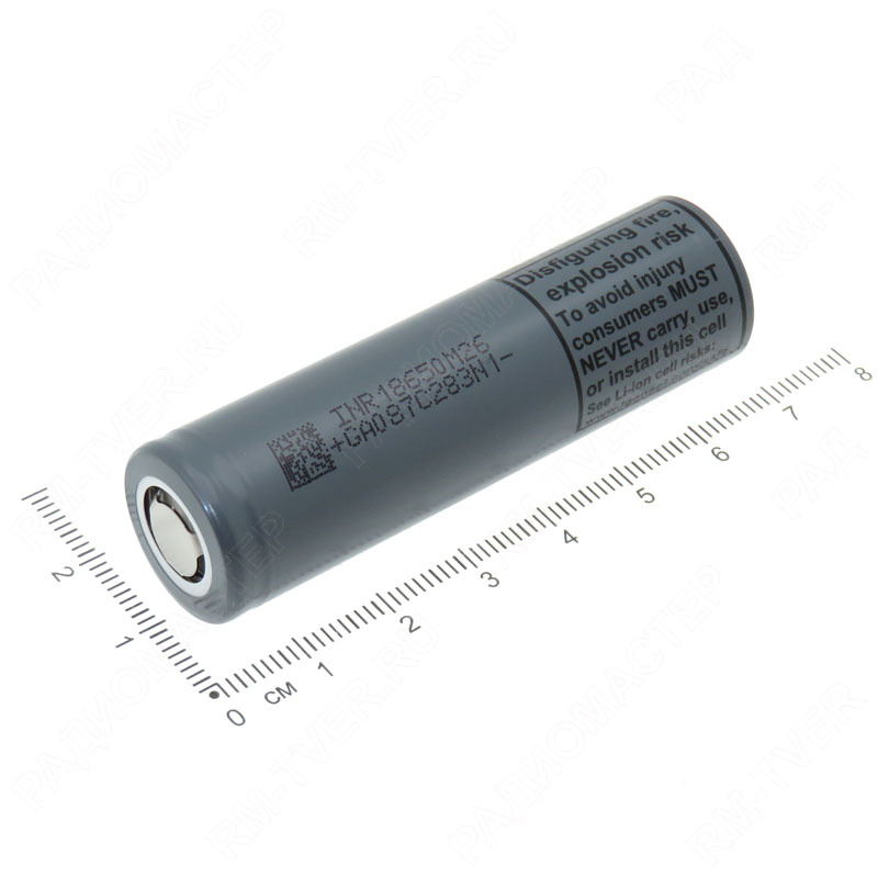 картинка АКБ 18650 (LG INR18650M26) Li-ion 3,7V 2600mAh 10A (высокотоковые) без защиты от магазина "РадиоМастер"