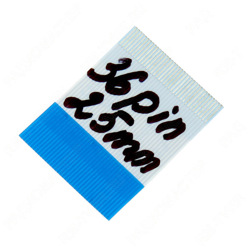 картинка Шлейф 36pin 25mm step 0.5mm, F&B Контакты с разных сторон от магазина "РадиоМастер"