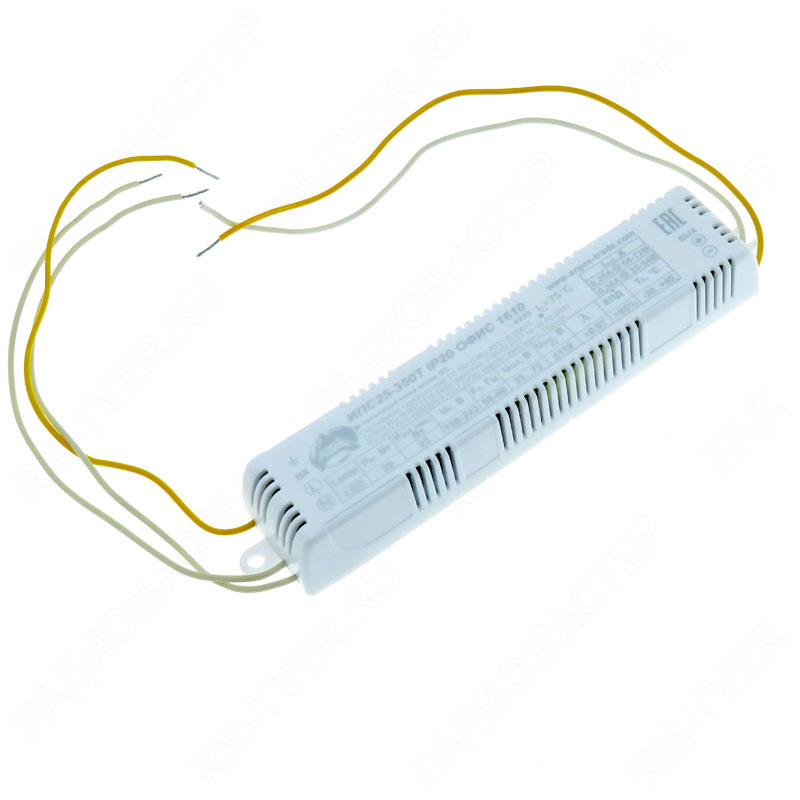 картинка Драйвер для LED, ИПС25-350T (25W 350mA Uвых=35-72V AC220) пластик, АРГОС от магазина "РадиоМастер"
