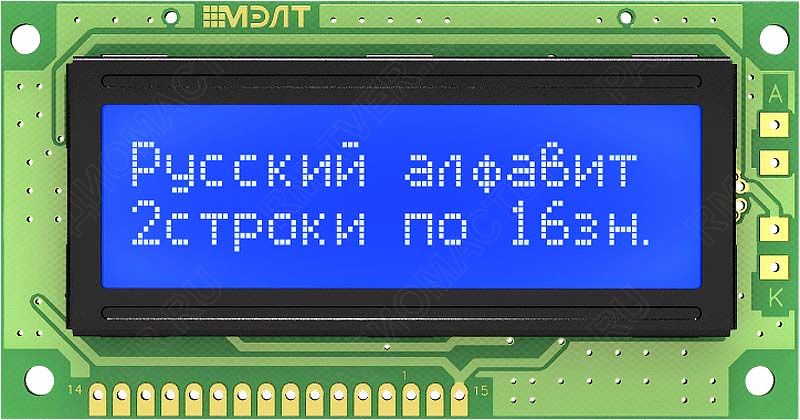 Lcd инверсное изображение