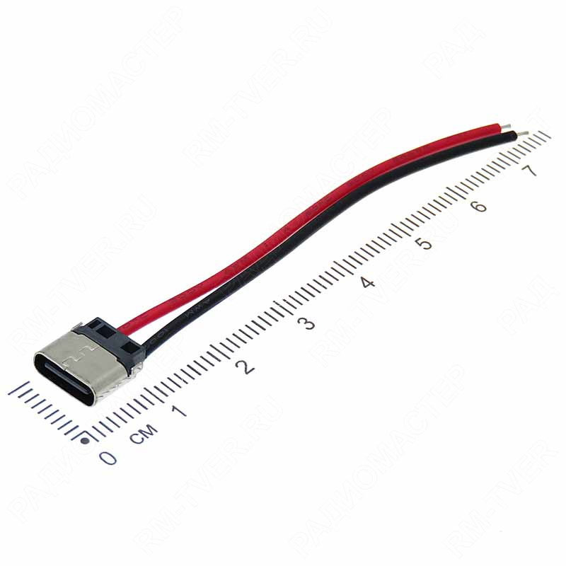 картинка USB Type-C (USB-C) штекер 2 pin на проводе от магазина "РадиоМастер"