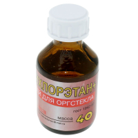 Фотография Клей для оргстекла  на основе дихлорэтана 40 гр., ГОСТ 1942-63