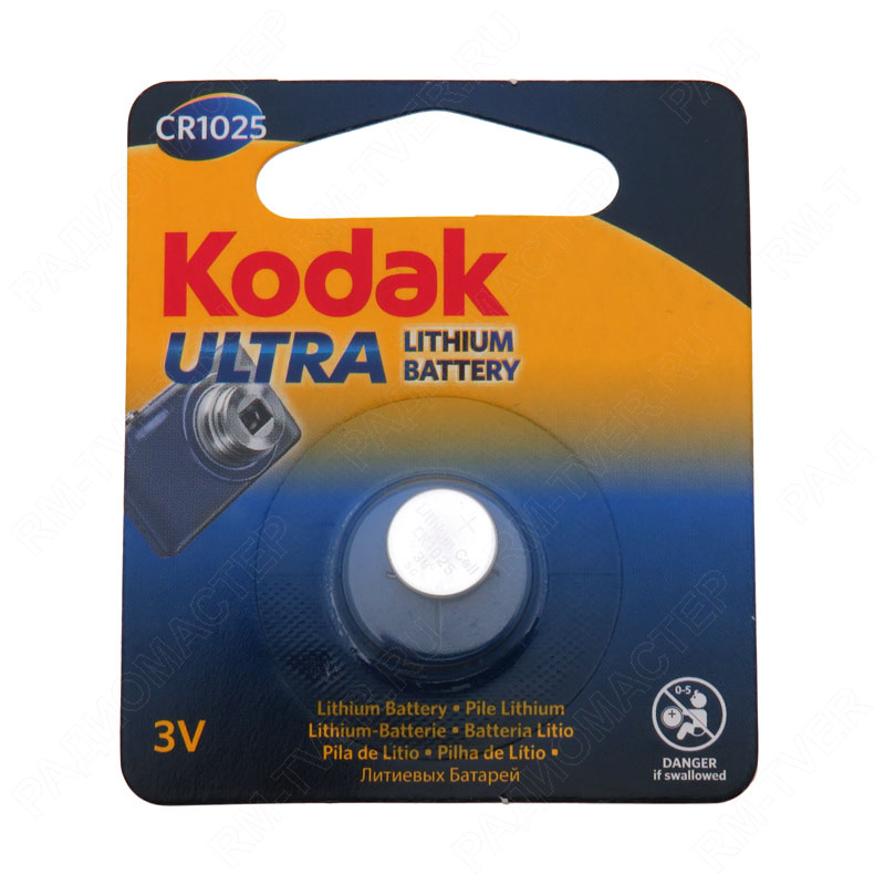 картинка Элемент питания CR1025 Lithium 3V KODAK от магазина "РадиоМастер"