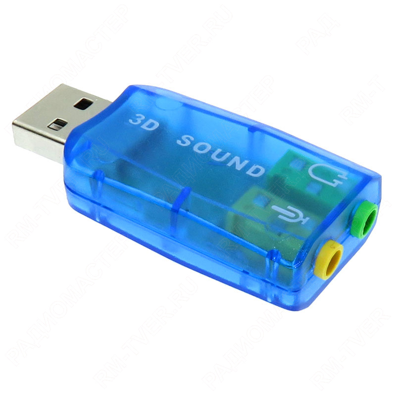 картинка USB звуковая карта 3D Sound от магазина "РадиоМастер"