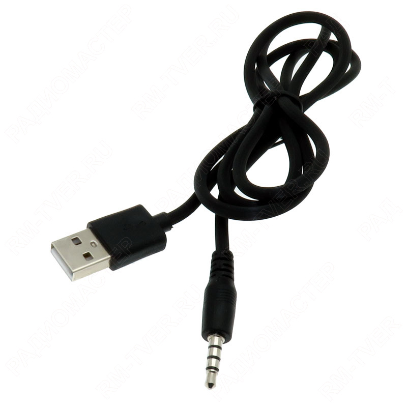картинка Шнур - переход USB Штекер - Штекер AUX 3,5мм 4pin (5-921 1.0) от магазина "РадиоМастер"