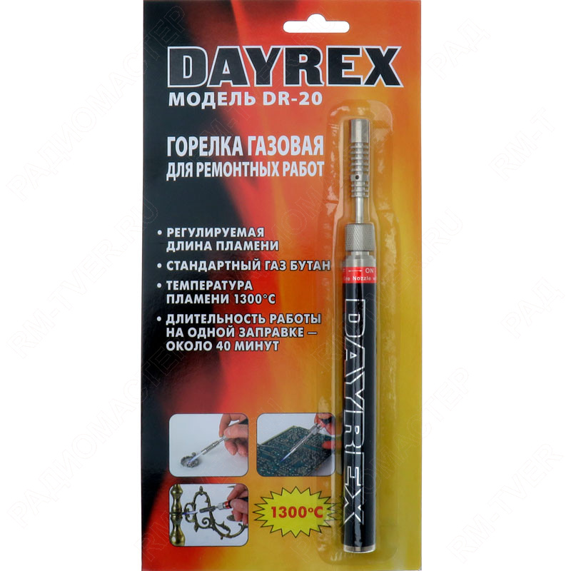 картинка Газовый паяльник-горелка  DAYREX DR-20 от магазина "РадиоМастер"