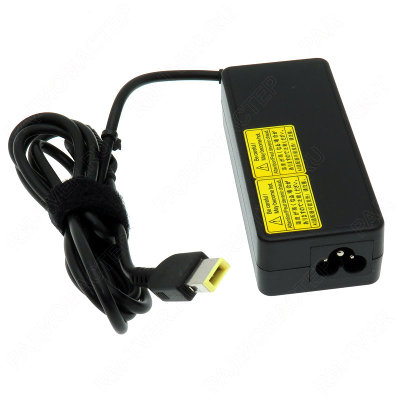 картинка БПС для ноутбуков LENOVO, 20V, 3,25A, 65W, Yoga прямоугольный разъём ,импульсный (-) от магазина "РадиоМастер"