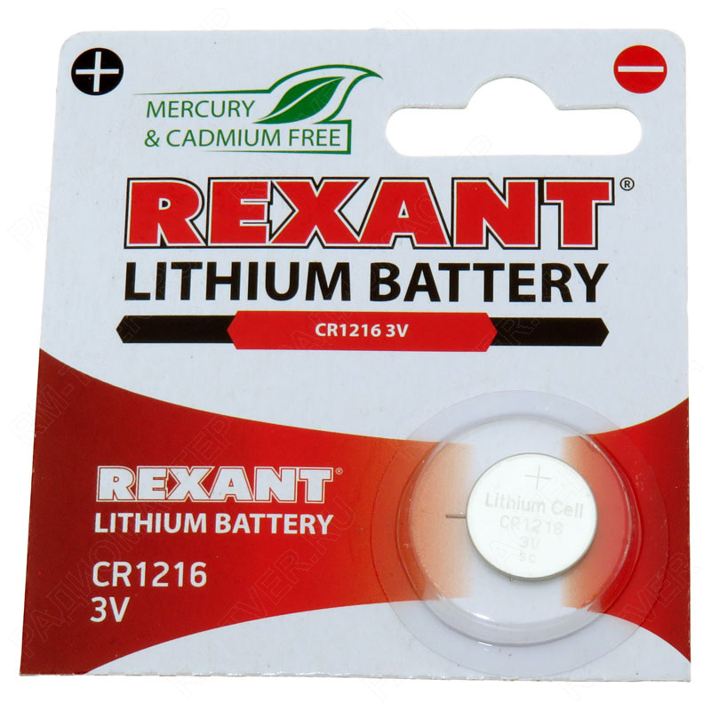 картинка Элемент питания CR1216 Lithium 3V 25 mAh REXANT от магазина "РадиоМастер"