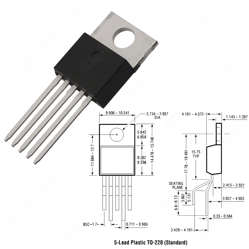 картинка DP804C    TO-220-5,   ШИМ контроллер от магазина "РадиоМастер"