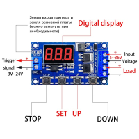 Фотография Реле с задержкой выключения по времени 5-36V/15A с дисплеем